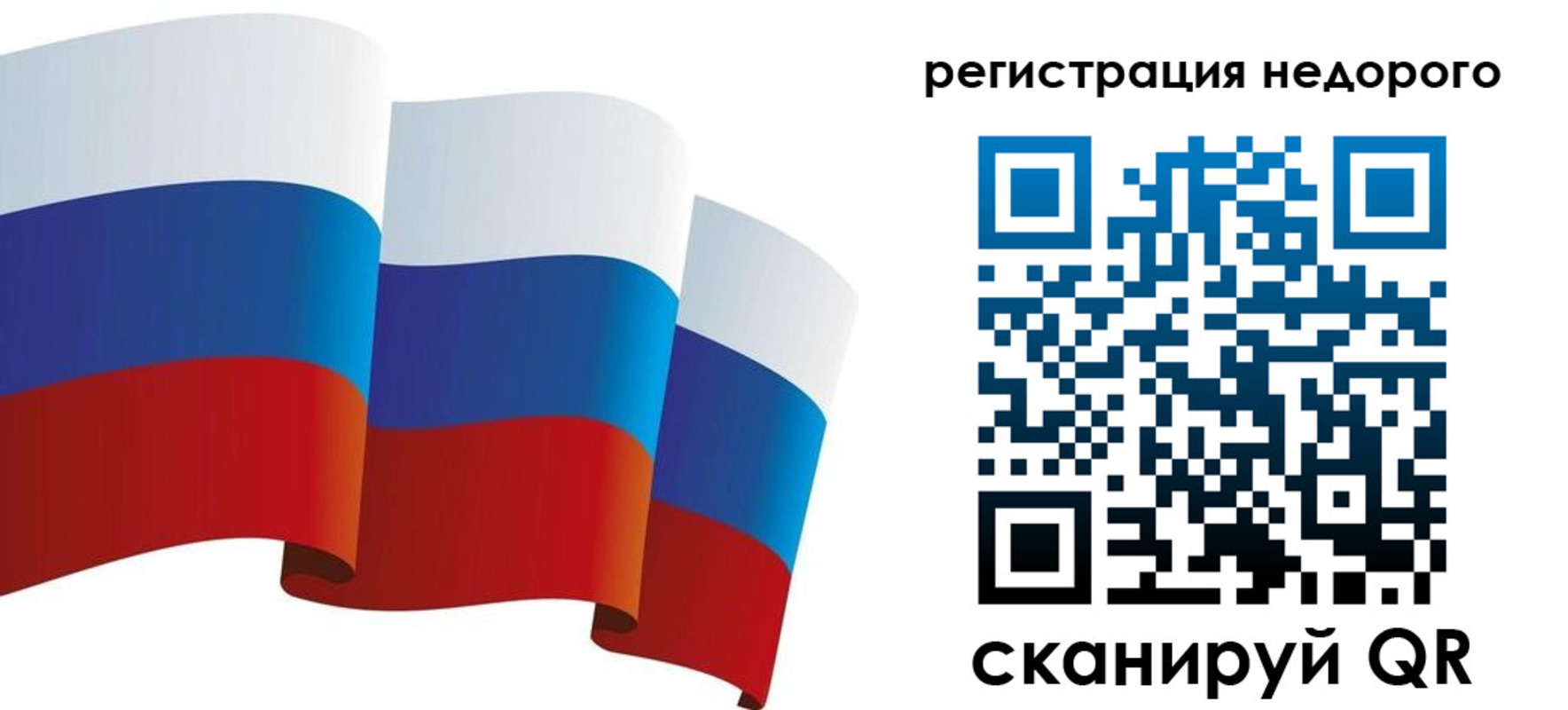 найти адрес прописки в Юрьев-Польском