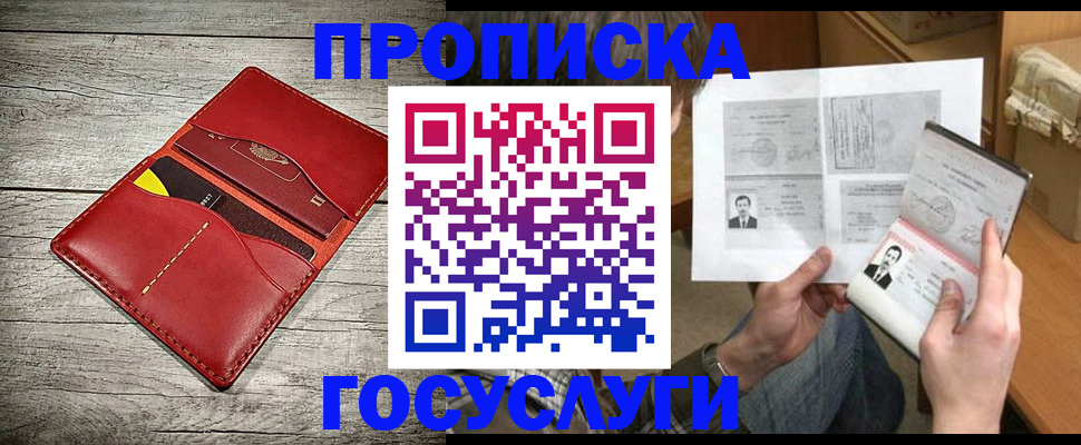 форма 3 в Юрьев-Польском